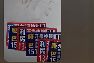 2024日职球队介绍：大阪樱花战力满满